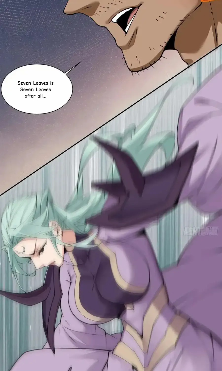 My Disciples Are All Big Villains Chapter 393 page 70 - 