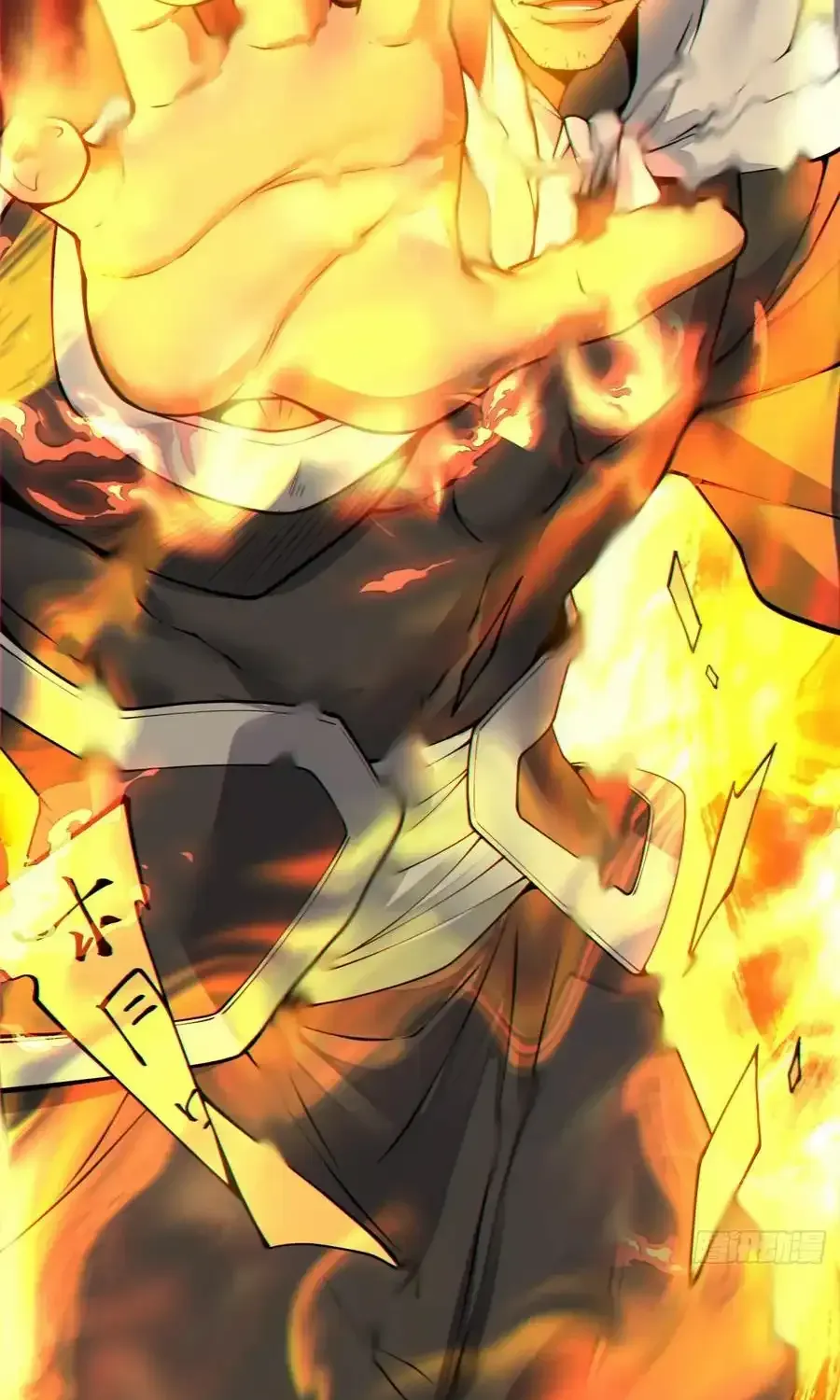 My Disciples Are All Big Villains Chapter 393 page 80 - 