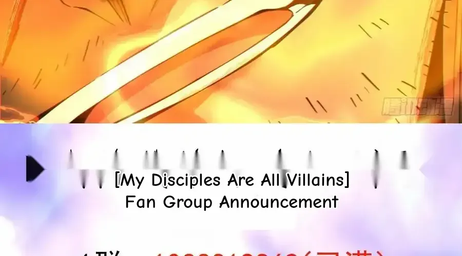 My Disciples Are All Big Villains Chapter 393 page 83 - 