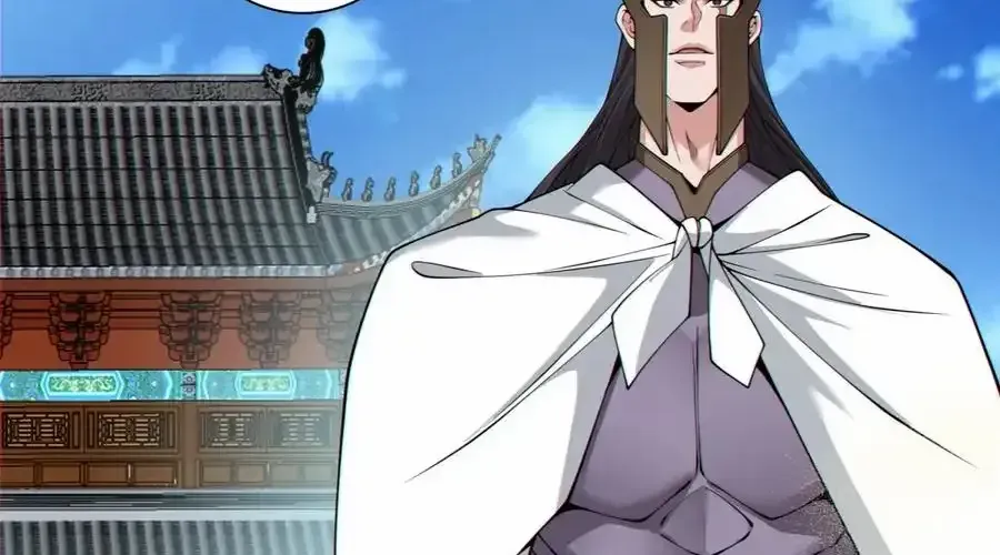 My Disciples Are All Big Villains Chapter 394 page 29 - 