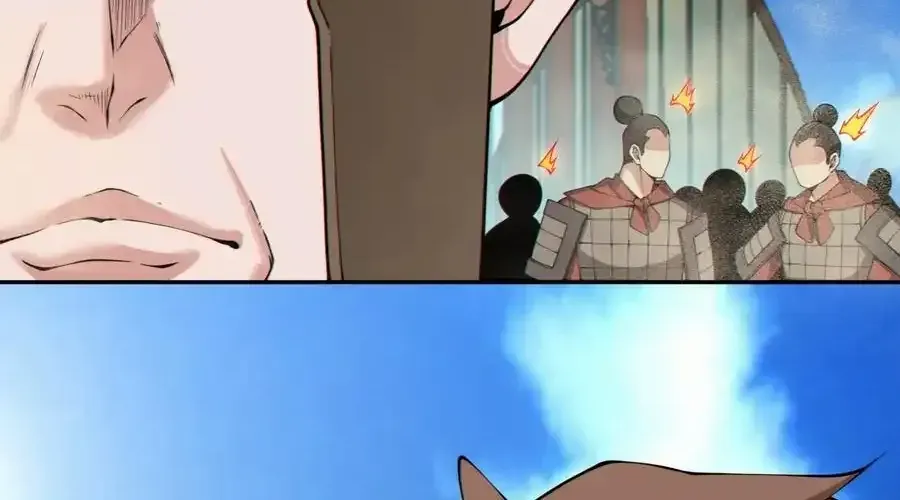 My Disciples Are All Big Villains Chapter 394 page 31 - 