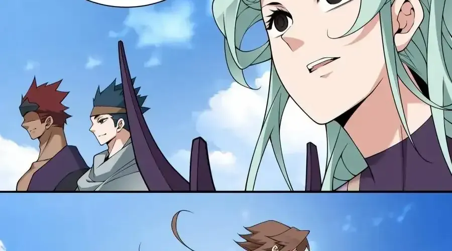 My Disciples Are All Big Villains Chapter 394 page 39 - 