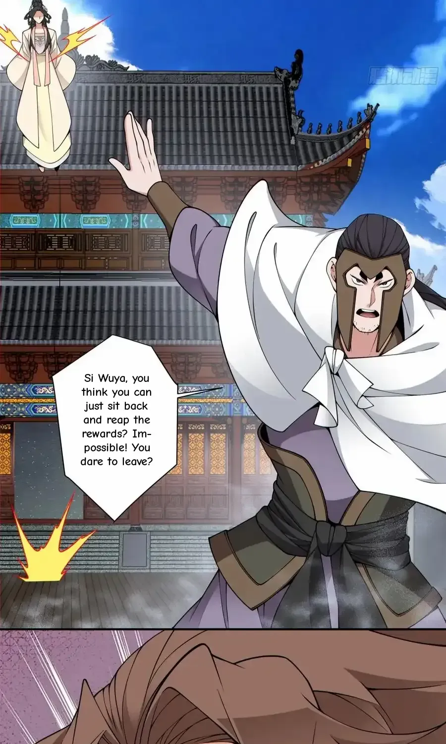 My Disciples Are All Big Villains Chapter 394 page 42 - 
