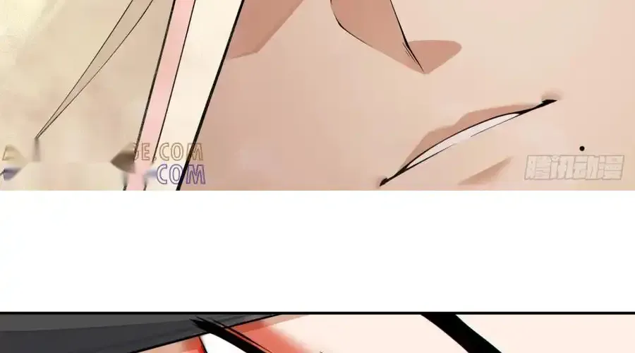 My Disciples Are All Big Villains Chapter 394 page 47 - 