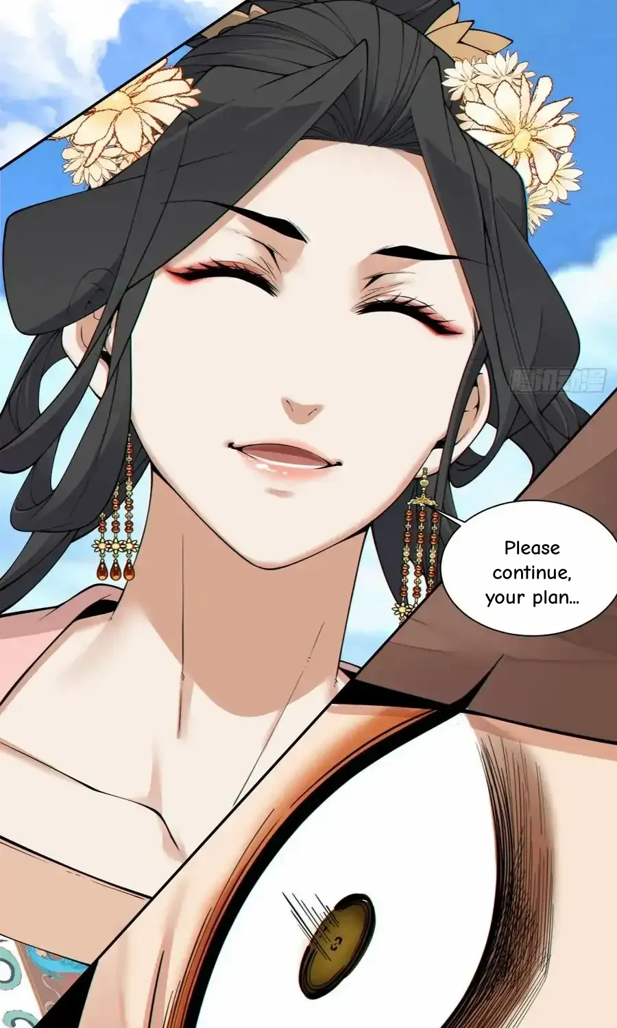 My Disciples Are All Big Villains Chapter 394 page 52 - 