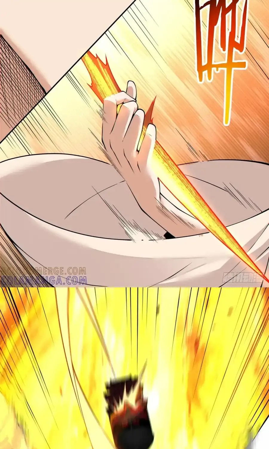 My Disciples Are All Big Villains Chapter 394 page 54 - 