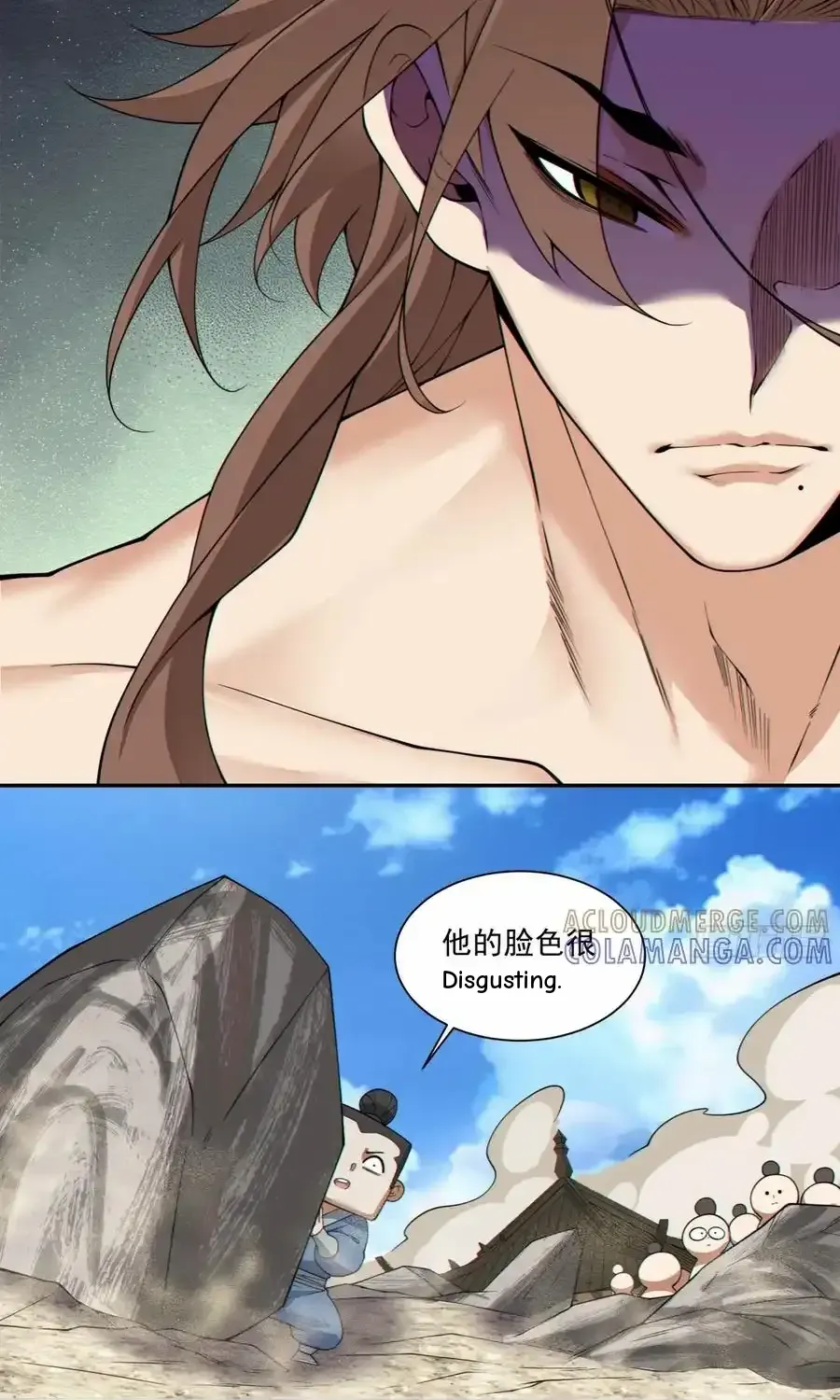 My Disciples Are All Big Villains Chapter 395 page 14 - 