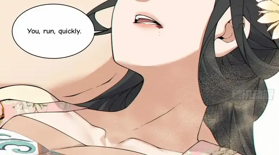 My Disciples Are All Big Villains Chapter 395 page 23 - 