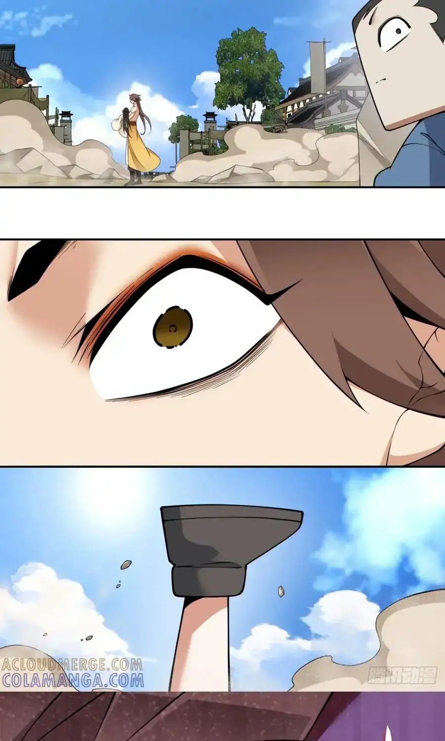 My Disciples Are All Big Villains Chapter 395 page 32 - 