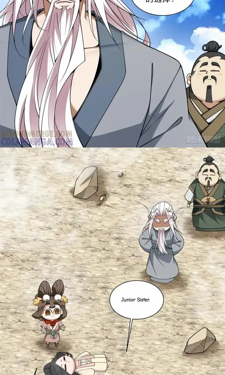 My Disciples Are All Big Villains Chapter 395 page 40 - 