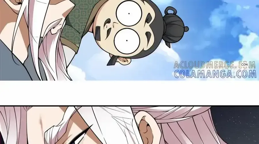 My Disciples Are All Big Villains Chapter 395 page 47 - 