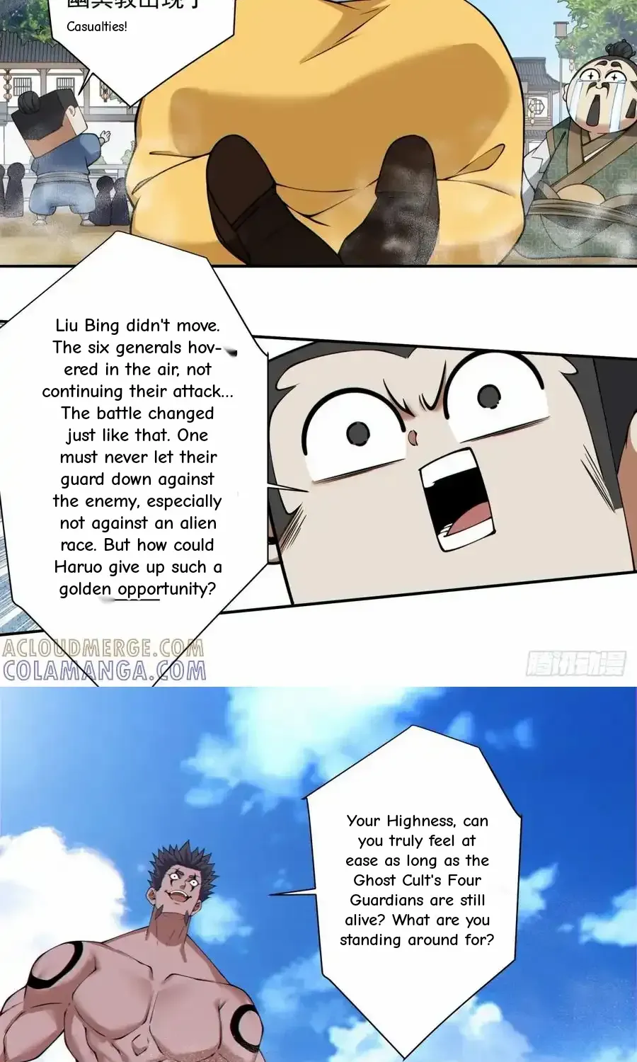 My Disciples Are All Big Villains Chapter 395 page 54 - 