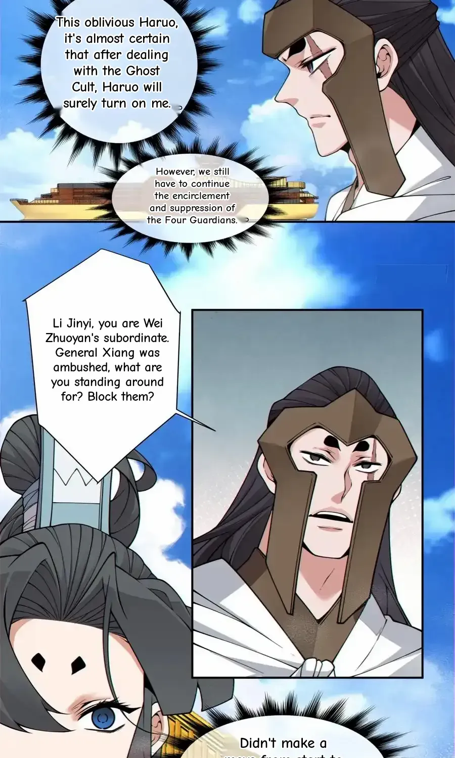 My Disciples Are All Big Villains Chapter 395 page 56 - 