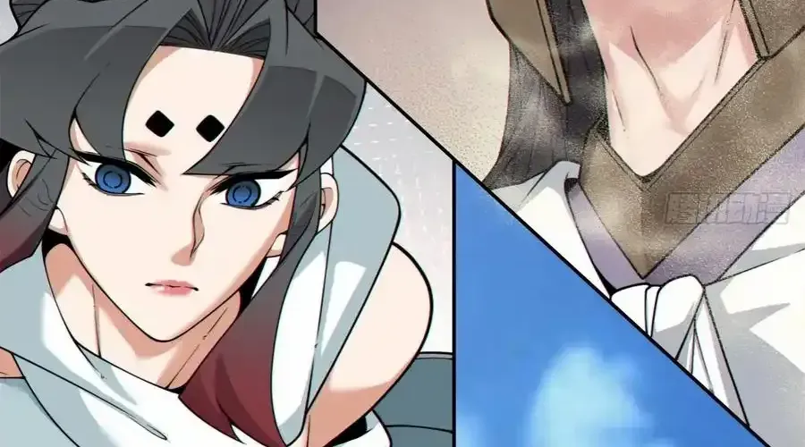 My Disciples Are All Big Villains Chapter 395 page 63 - 