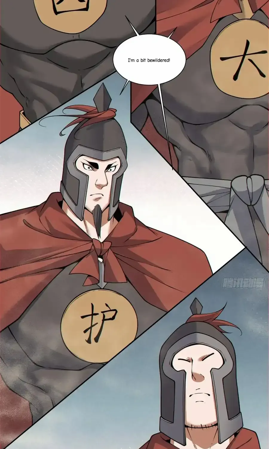 My Disciples Are All Big Villains Chapter 395 page 66 - 