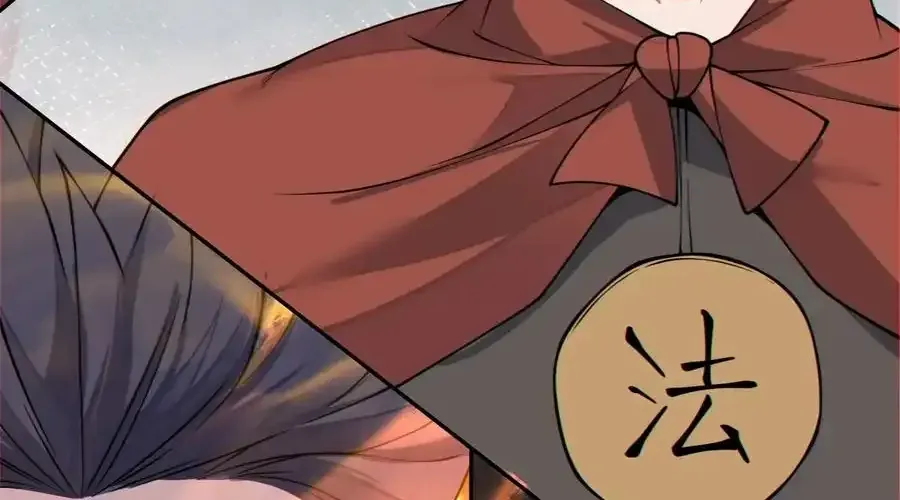 My Disciples Are All Big Villains Chapter 395 page 67 - 