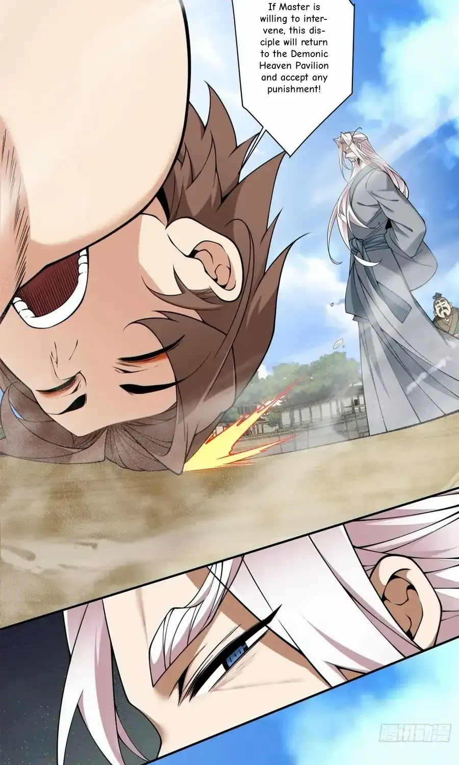 My Disciples Are All Big Villains Chapter 396 page 11 - 