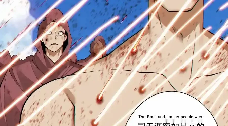My Disciples Are All Big Villains Chapter 396 page 30 - 