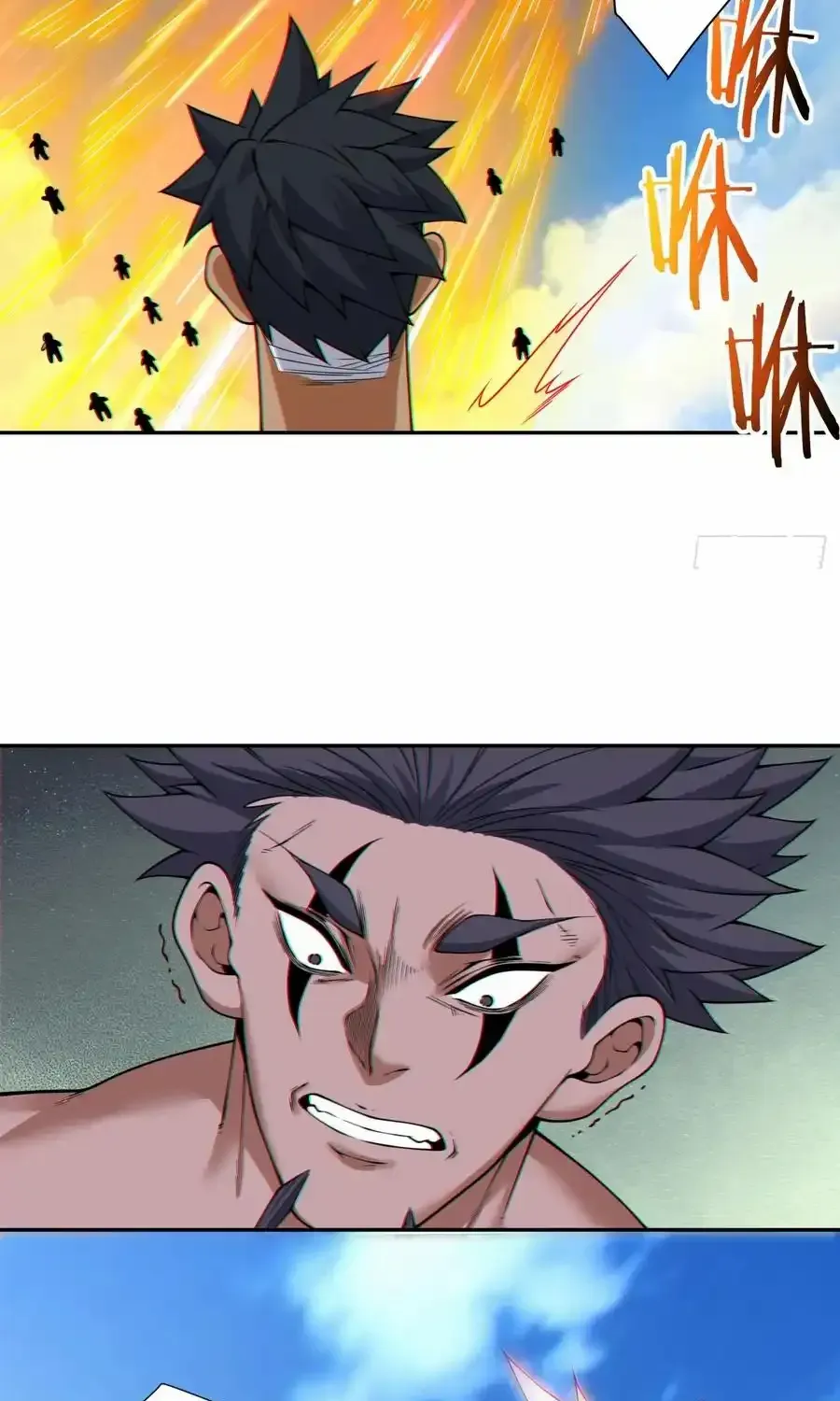 My Disciples Are All Big Villains Chapter 396 page 39 - 