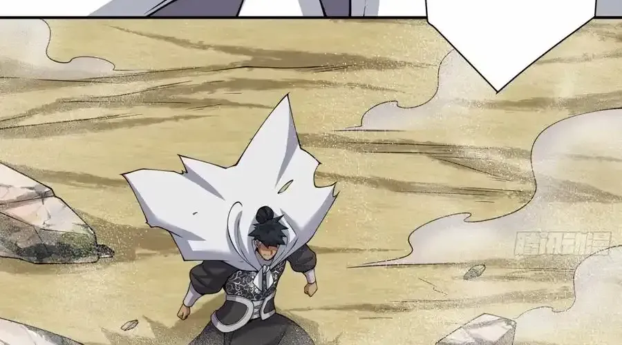 My Disciples Are All Big Villains Chapter 396 page 6 - 