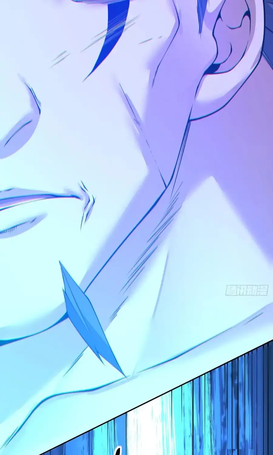My Disciples Are All Big Villains Chapter 396 page 69 - 