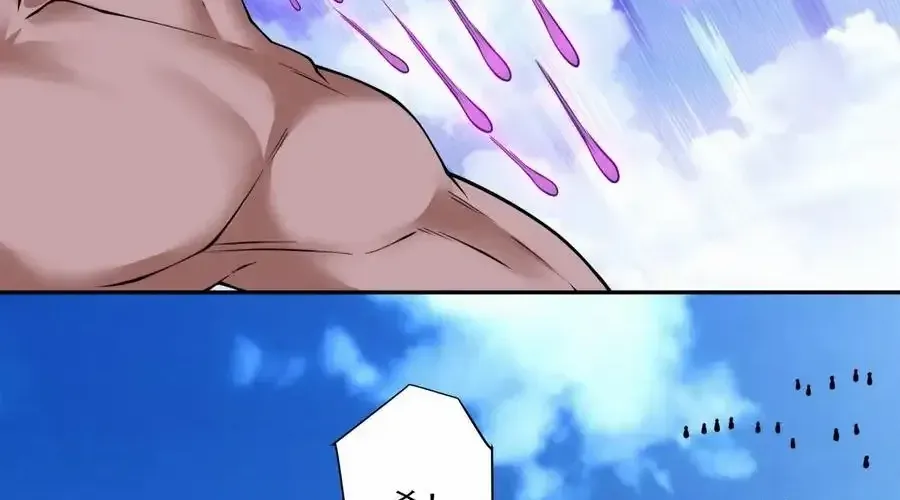 My Disciples Are All Big Villains Chapter 396 page 8 - 