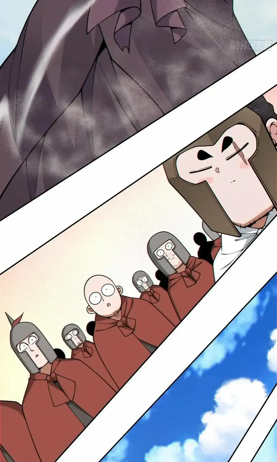 My Disciples Are All Big Villains Chapter 396 page 77 - 