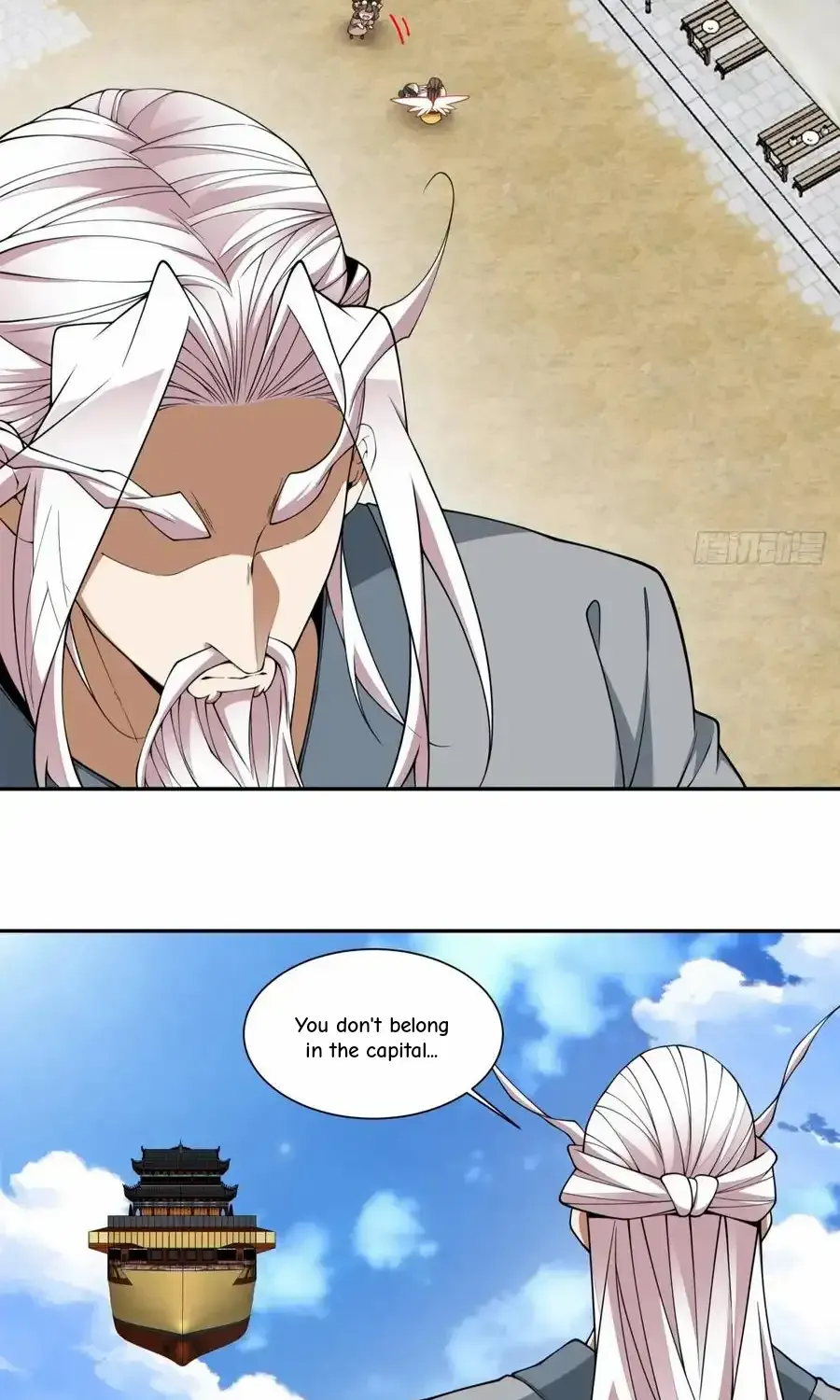 My Disciples Are All Big Villains Chapter 397 page 22 - 