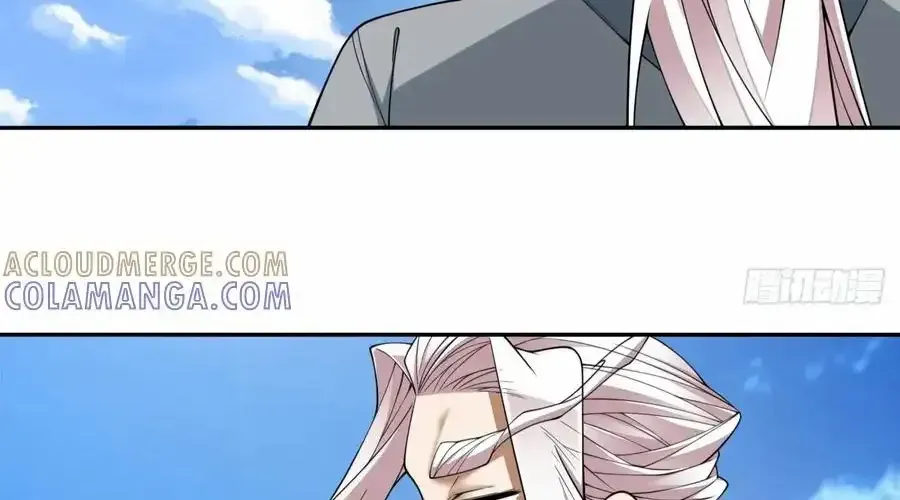 My Disciples Are All Big Villains Chapter 397 page 23 - 