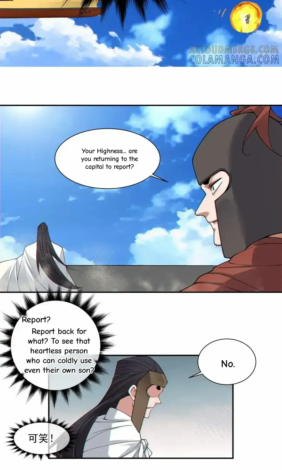 My Disciples Are All Big Villains Chapter 397 page 26 - 