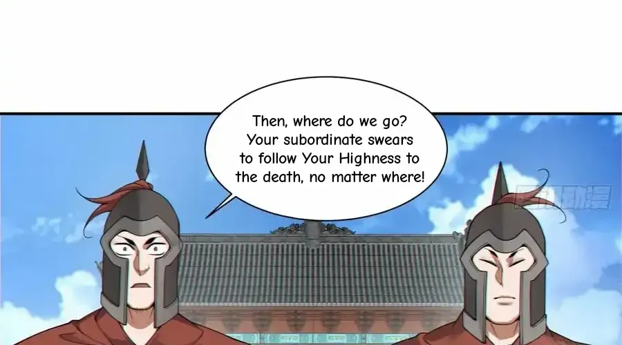 My Disciples Are All Big Villains Chapter 397 page 27 - 