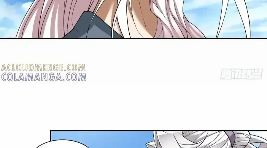 My Disciples Are All Big Villains Chapter 397 page 47 - 
