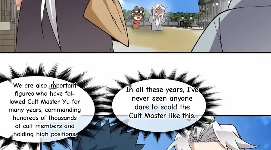 My Disciples Are All Big Villains Chapter 397 page 51 - 