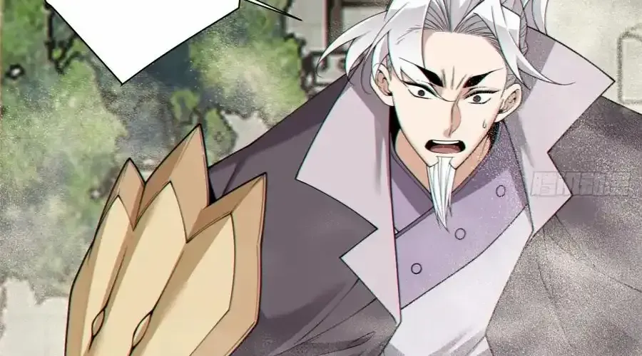 My Disciples Are All Big Villains Chapter 397 page 59 - 