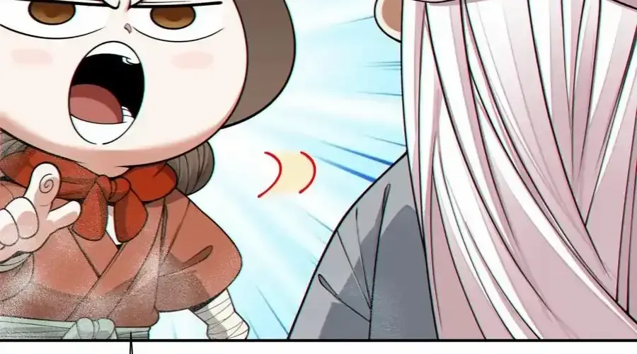 My Disciples Are All Big Villains Chapter 397 page 65 - 