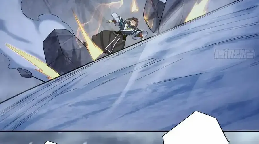 My Disciples Are All Big Villains Chapter 398 page 42 - 