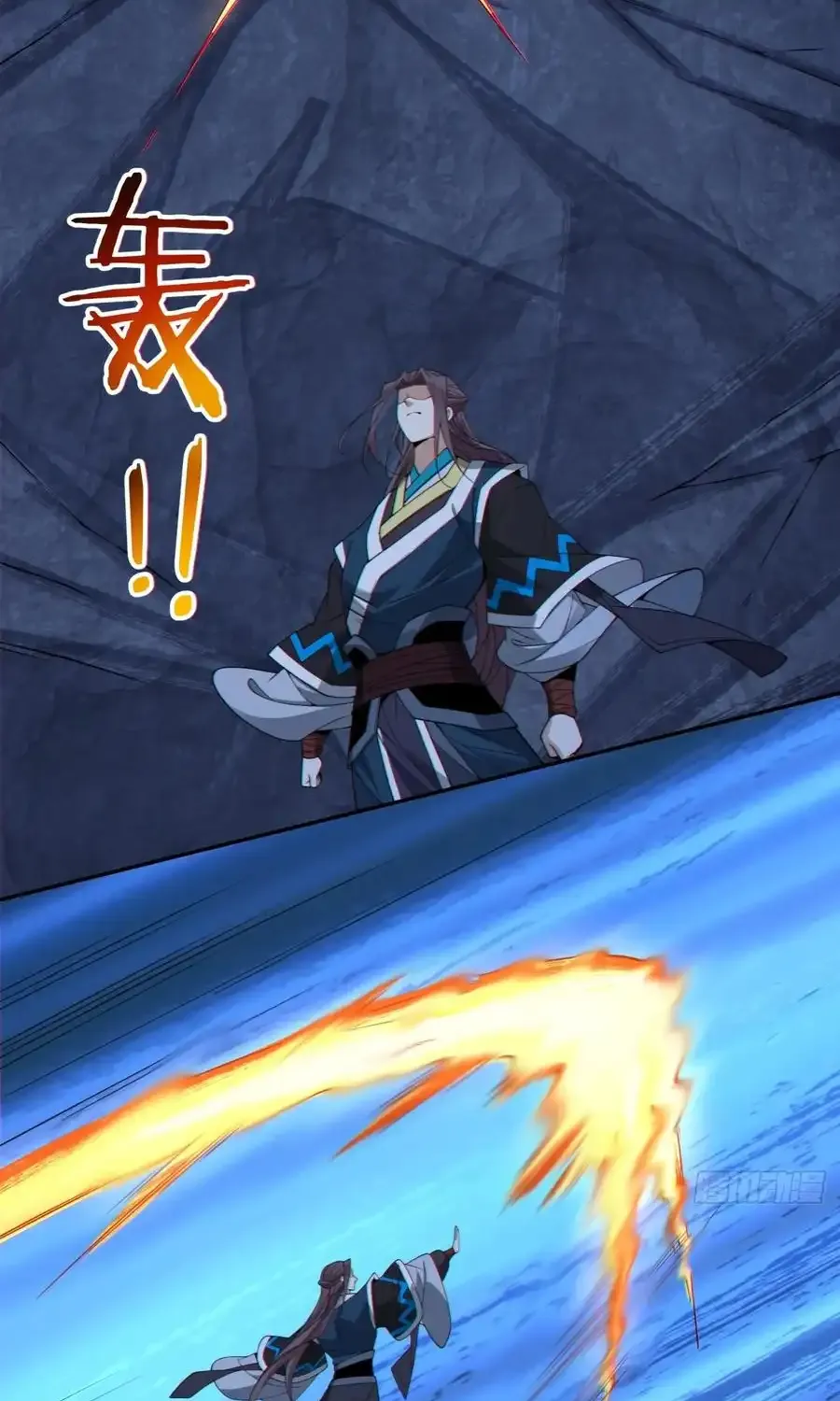 My Disciples Are All Big Villains Chapter 398 page 47 - 