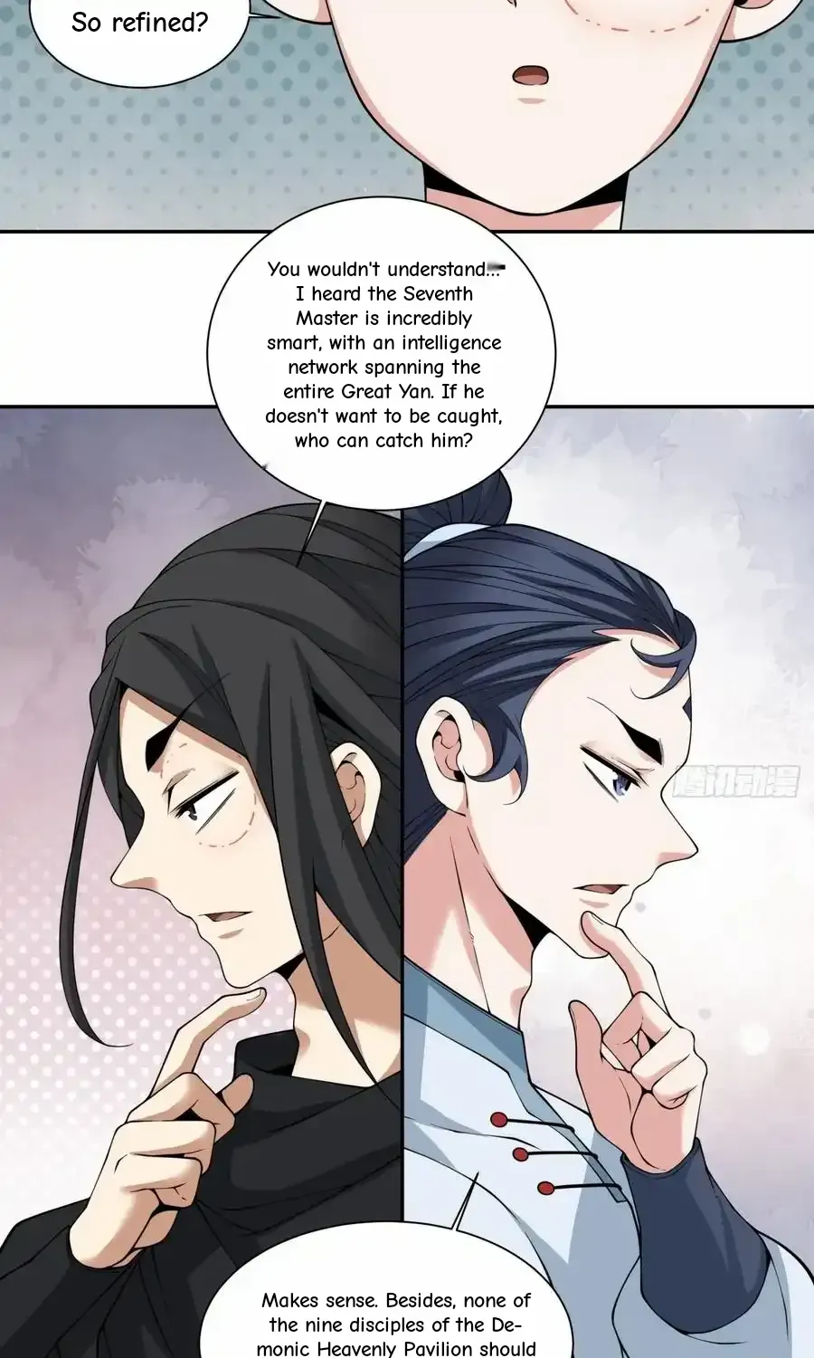My Disciples Are All Big Villains Chapter 398 page 65 - 