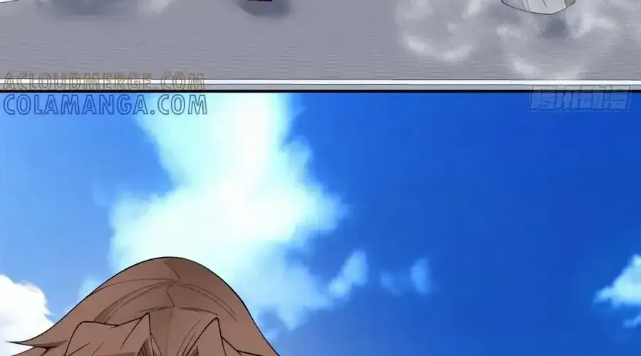 My Disciples Are All Big Villains Chapter 398 page 78 - 