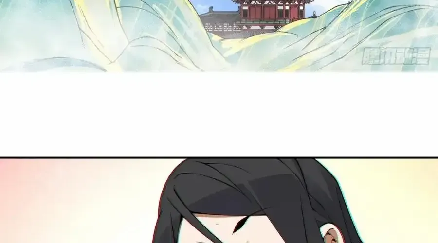 My Disciples Are All Big Villains Chapter 398 page 82 - 