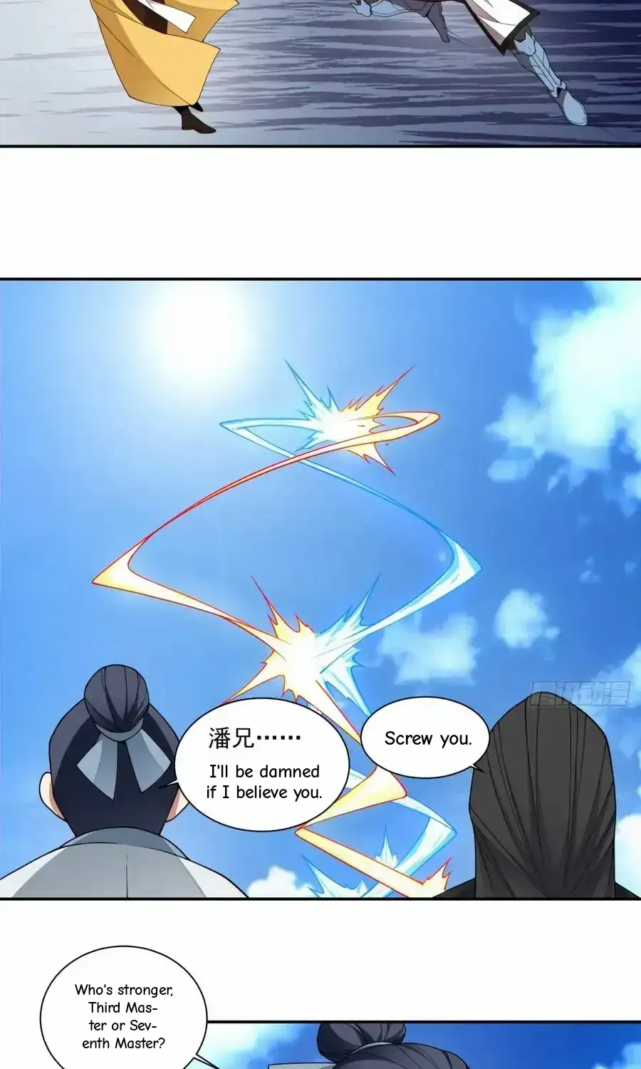 My Disciples Are All Big Villains Chapter 399 page 33 - 