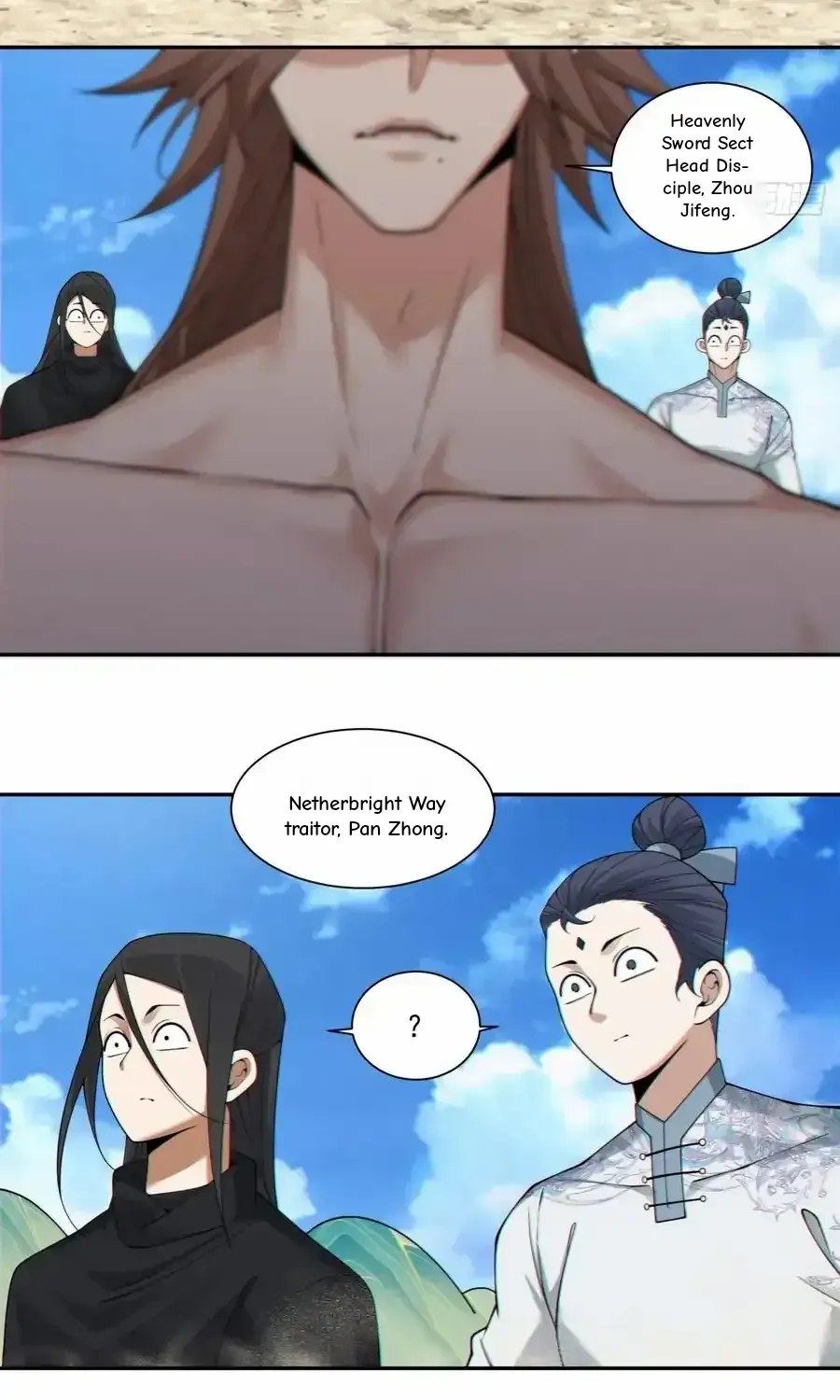 My Disciples Are All Big Villains Chapter 399 page 5 - 