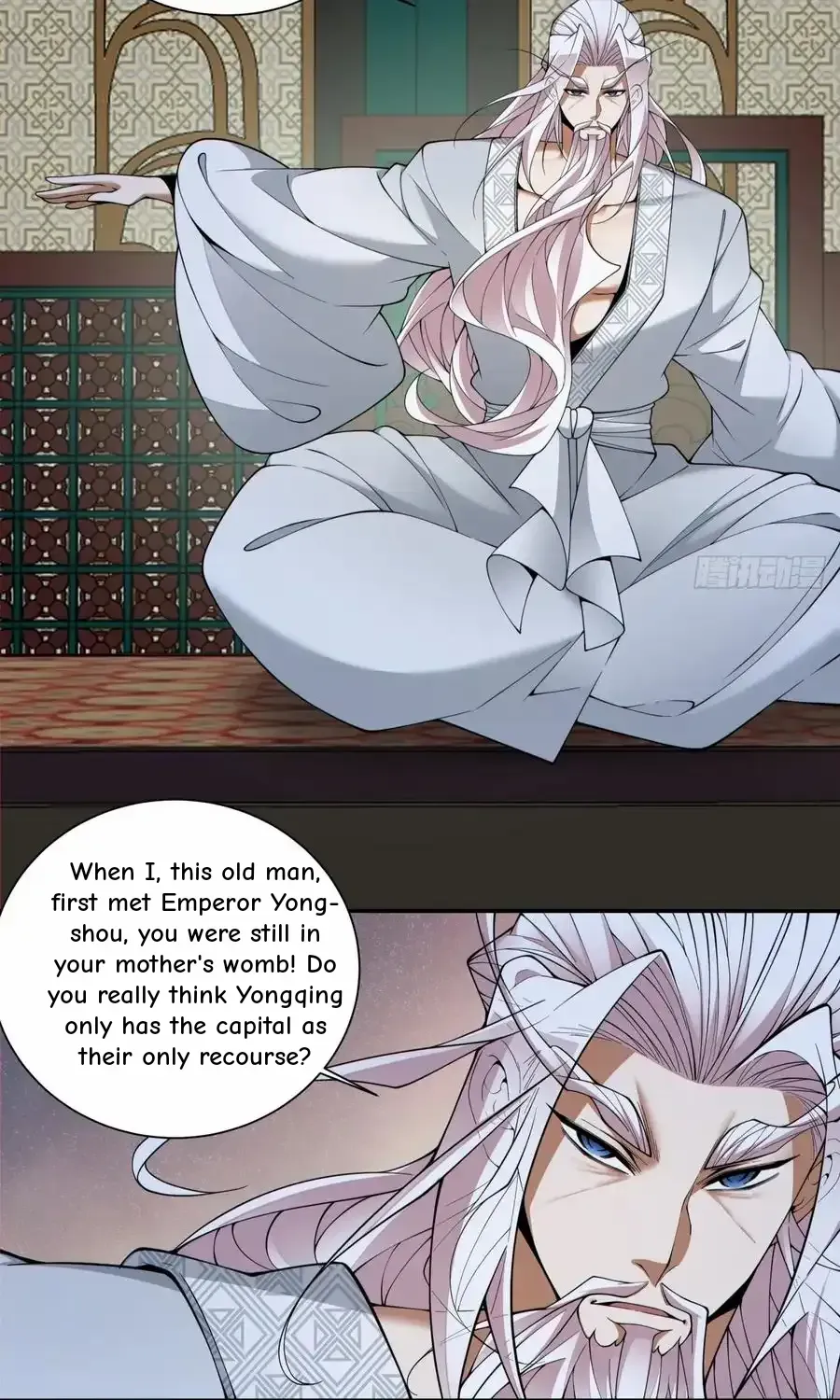 My Disciples Are All Big Villains Chapter 400 page 16 - 