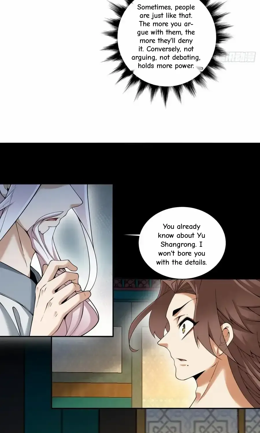 My Disciples Are All Big Villains Chapter 400 page 22 - 