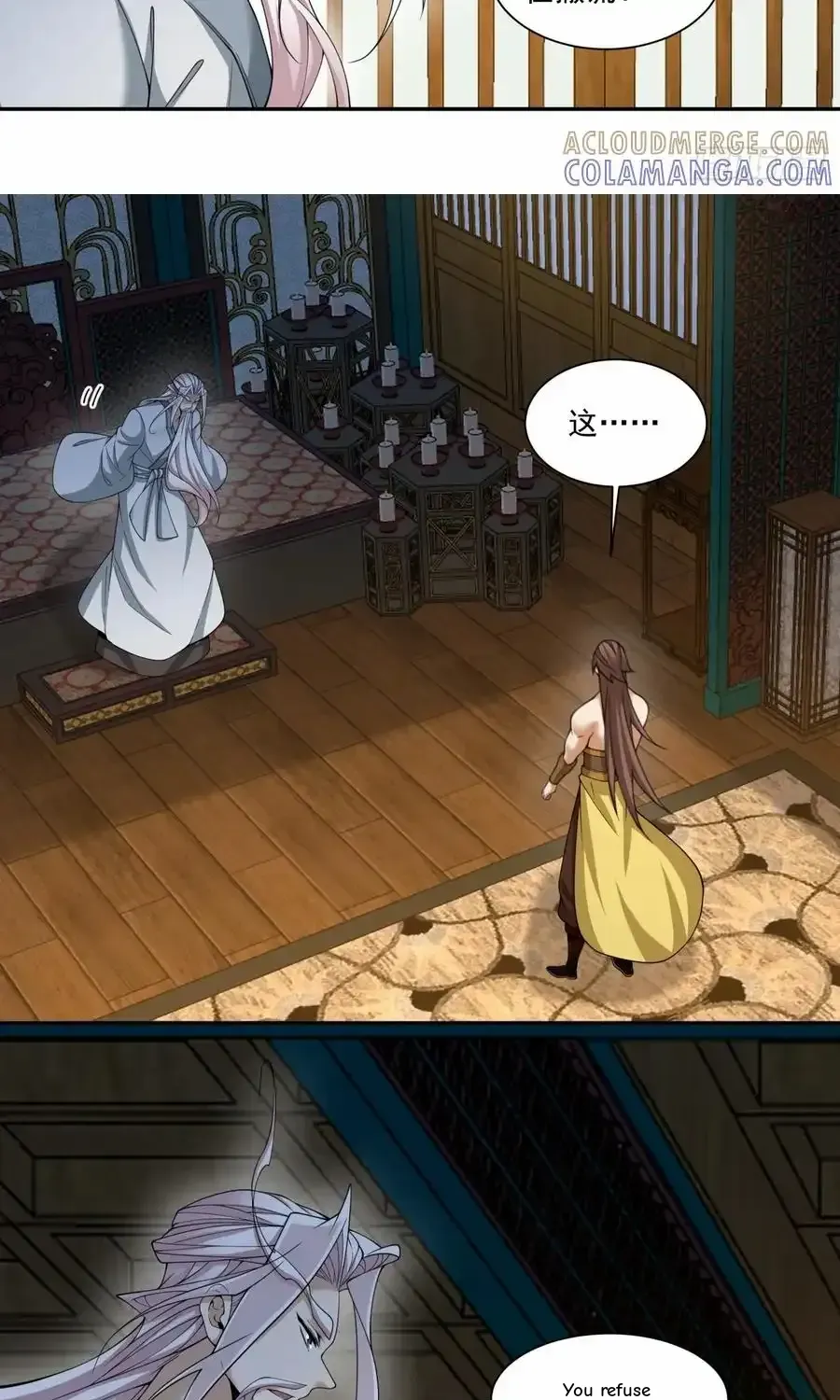My Disciples Are All Big Villains Chapter 400 page 26 - 