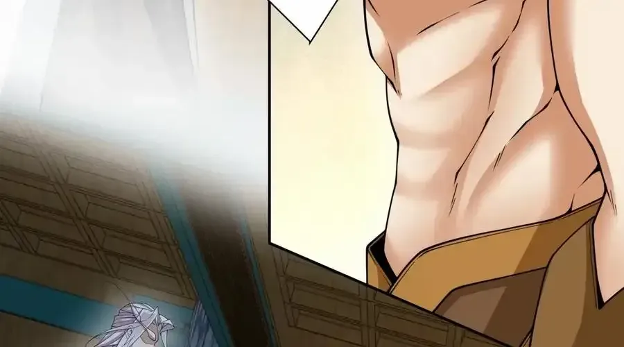 My Disciples Are All Big Villains Chapter 400 page 29 - 