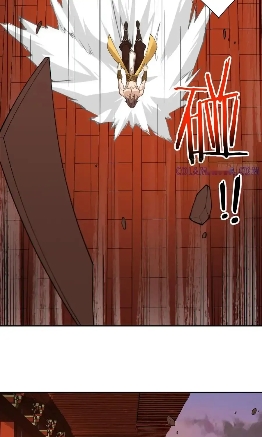 My Disciples Are All Big Villains Chapter 400 page 36 - 
