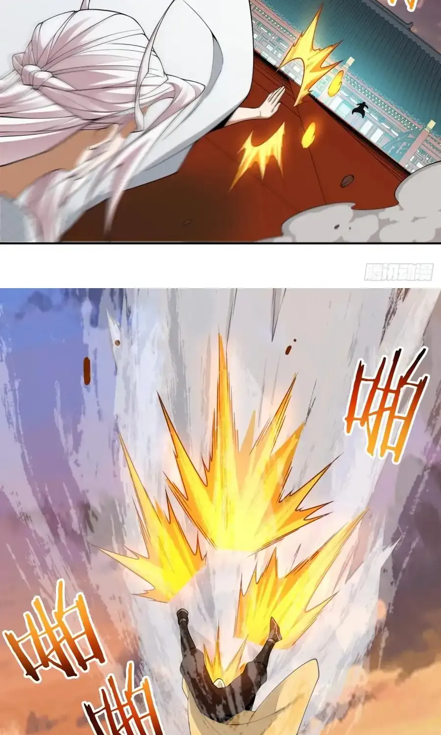 My Disciples Are All Big Villains Chapter 400 page 40 - 