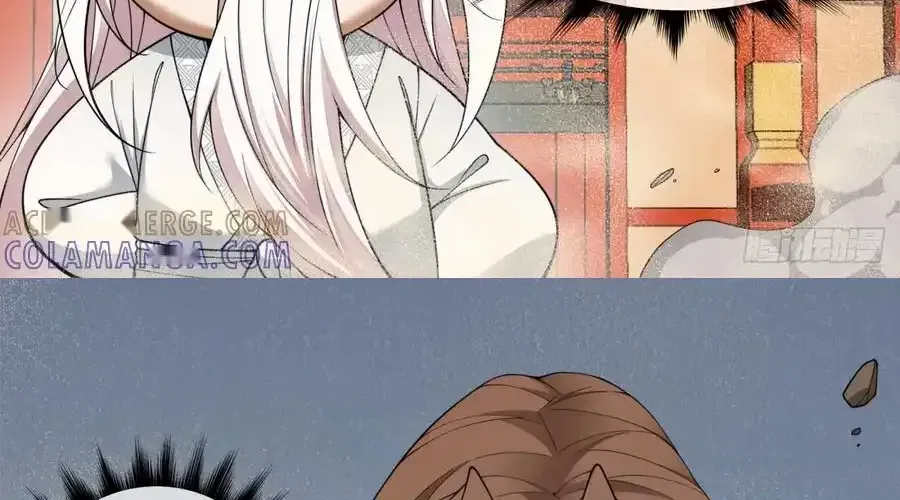My Disciples Are All Big Villains Chapter 400 page 47 - 