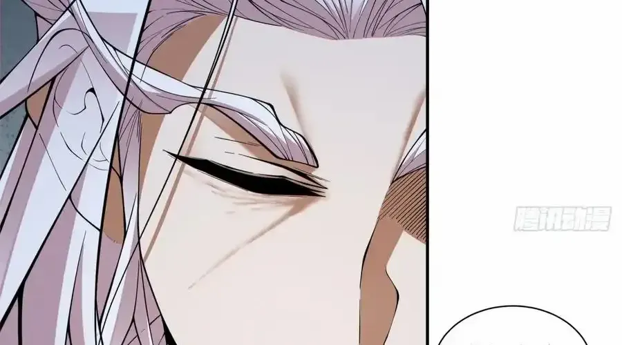 My Disciples Are All Big Villains Chapter 400 page 7 - 